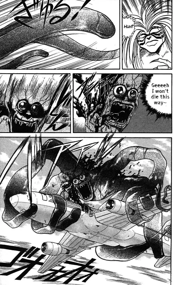 Ushio and Tora Chapter 33 5